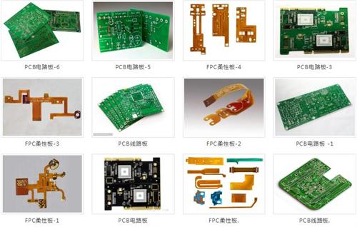 FPC紫外激光切割機樣品.jpg