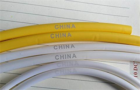 紫外激光打標機打線纜.jpg