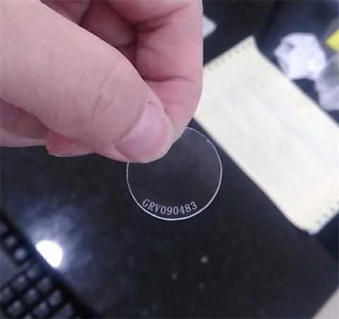 紫外激光打標機打玻璃.jpg
