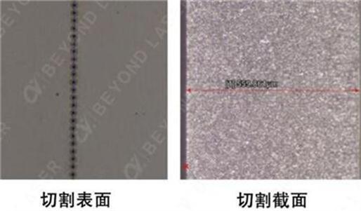 玻璃激光切割截面圖放大效果.jpg